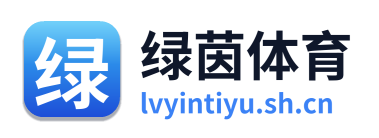 绿茵体育